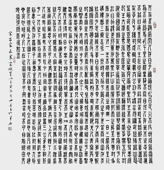 林文亮作品31.jpg
