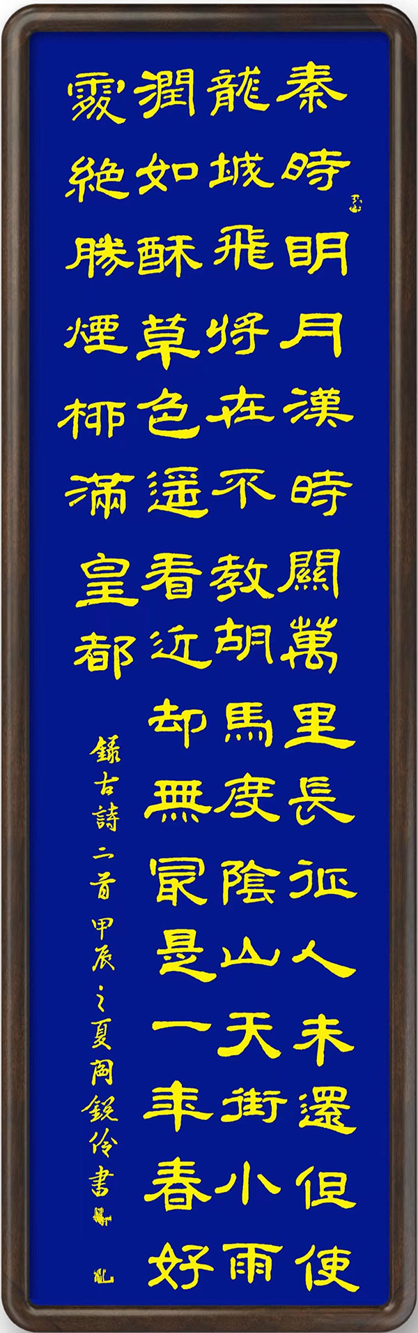 e59e5a1c6efb6ed7ccb942a00cb1054.jpg