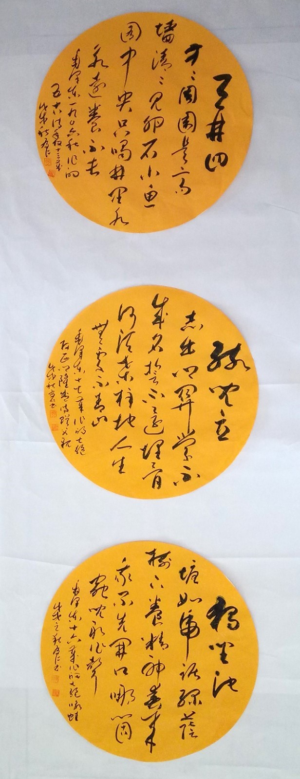 1721202951627121.jpg