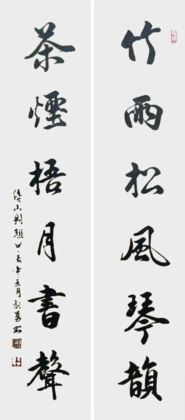图片 2.png
