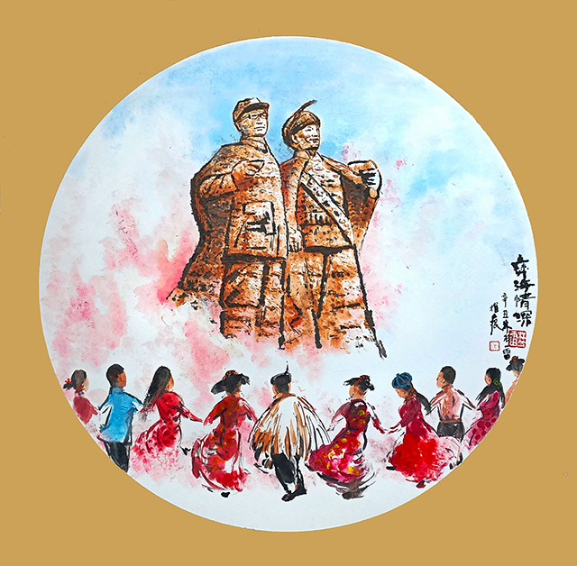 林一雷作品2（指画 与林栩合作）.jpg