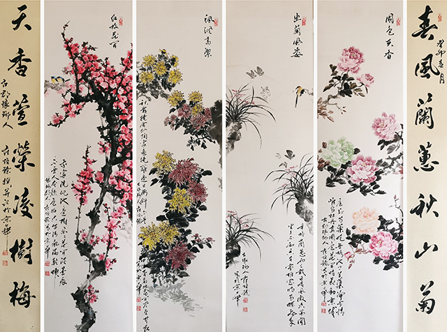 崔焕臻作品6《春风兰惠秋山菊 天香萱荣凌树梅》.jpg