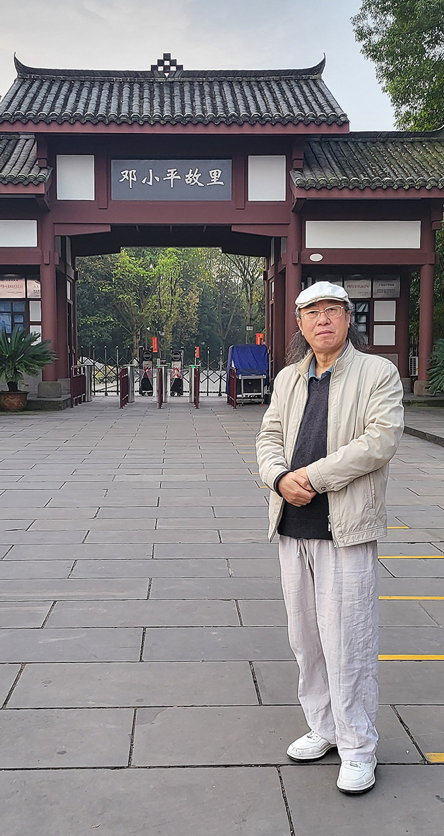 甘霖个人照.jpg