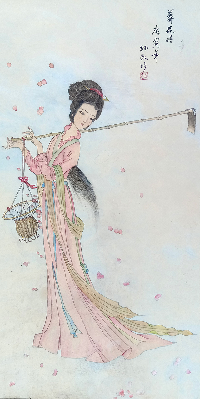 孙淑珍作品9《葬花吟》.jpg
