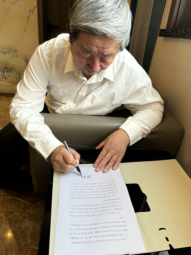 任纪成—张柏点评1.jpg