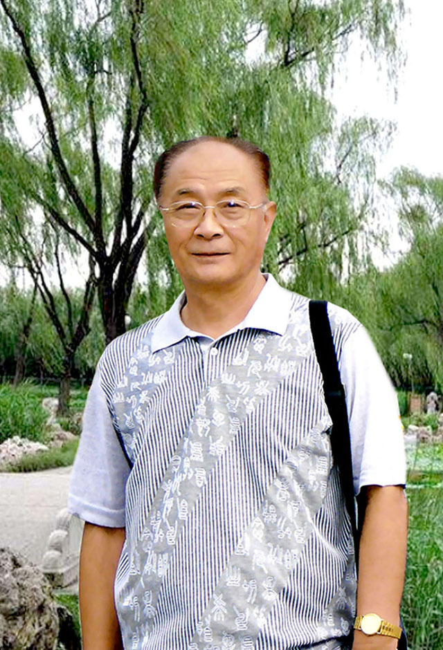 戴延平.jpg