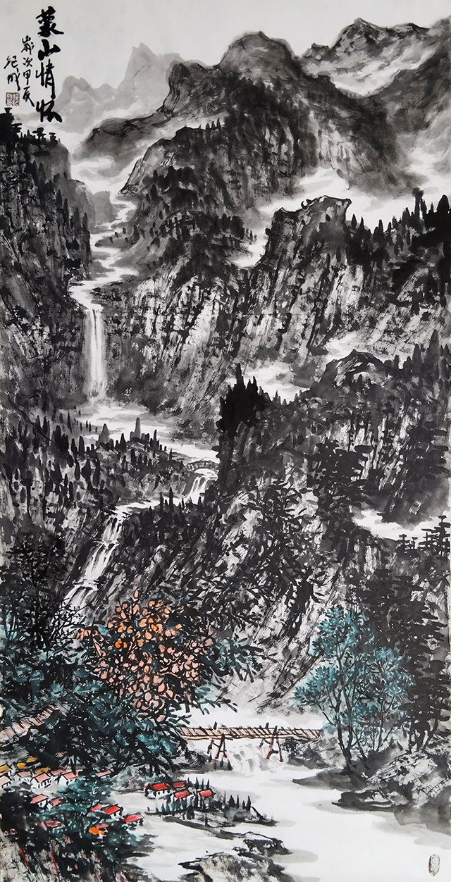 任纪成作品《蒙山情怀》.jpg