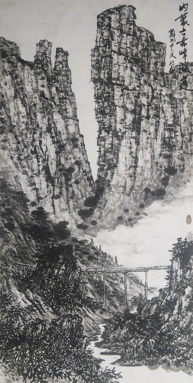 任纪成作品《内蒙古赤峰隧道》.jpg