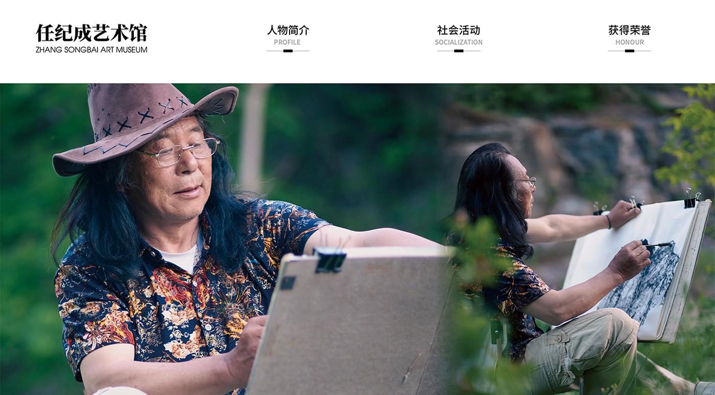 1735262620428560.jpg 官网.jpg