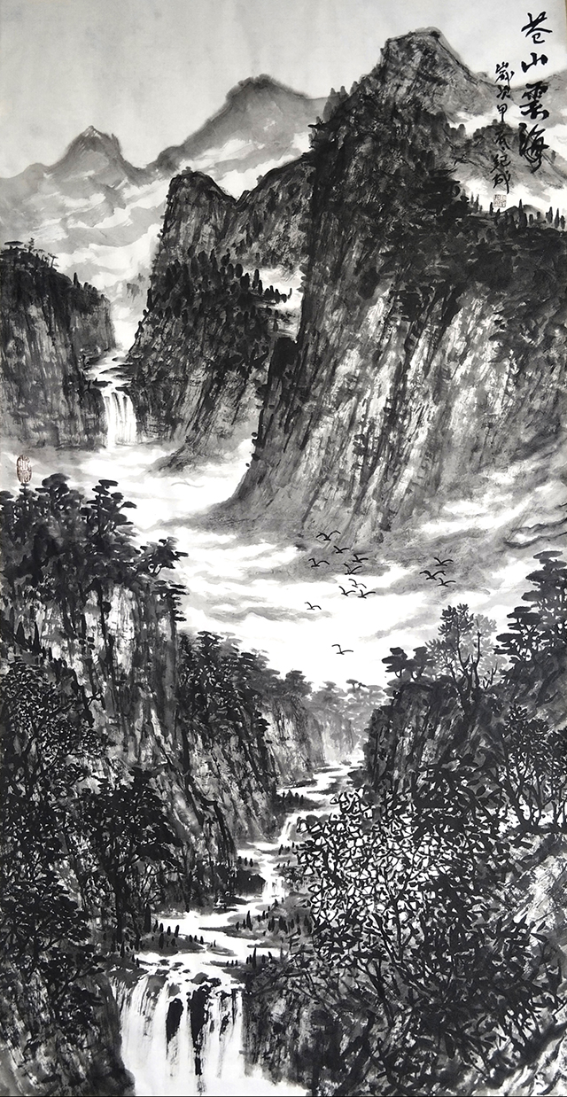 任纪成作品《苍山云海》.jpg