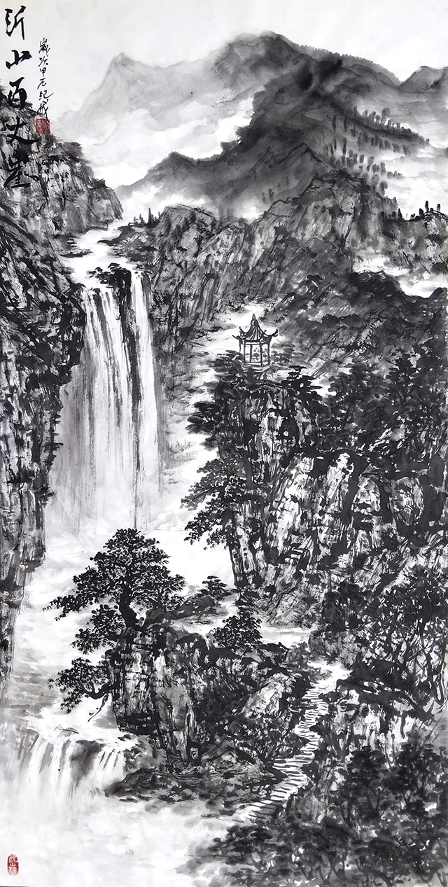任纪成作品《沂山百丈崖》.jpg