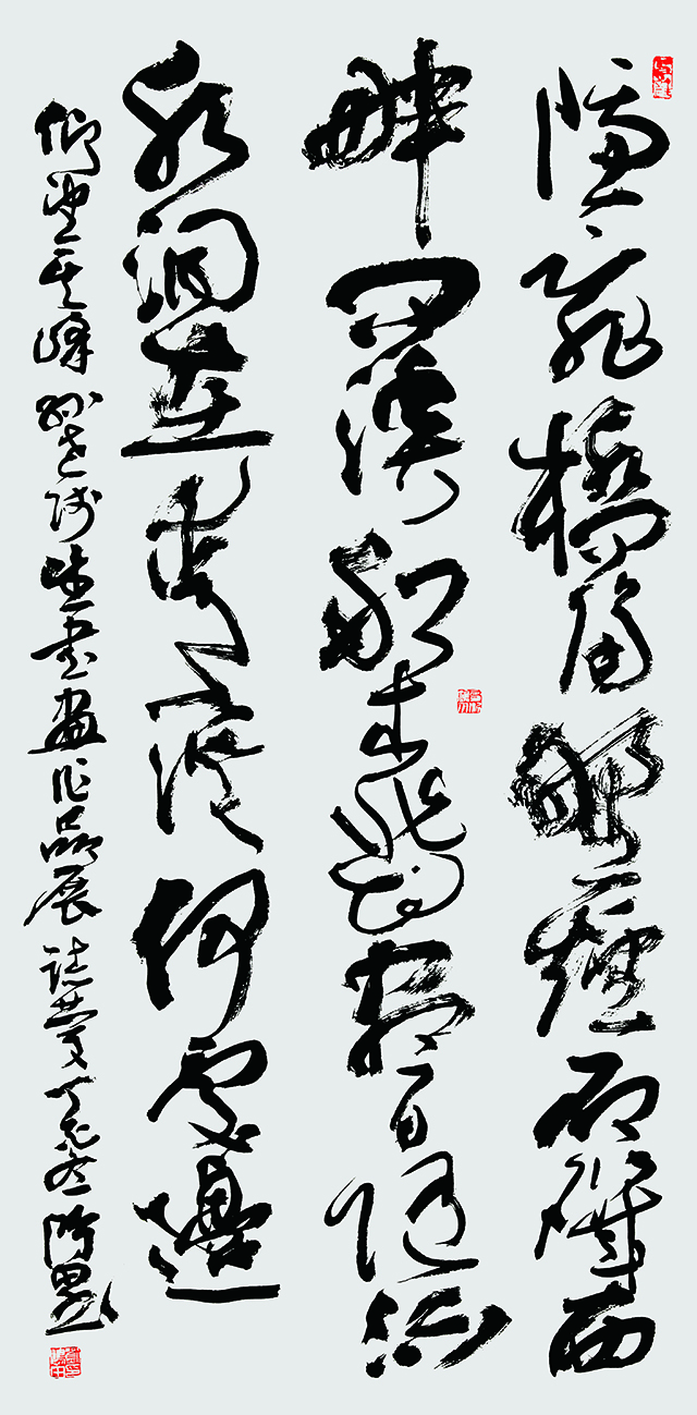 草书中堂 张旭诗《桃花溪》 138cmX68cm （2018）.jpg